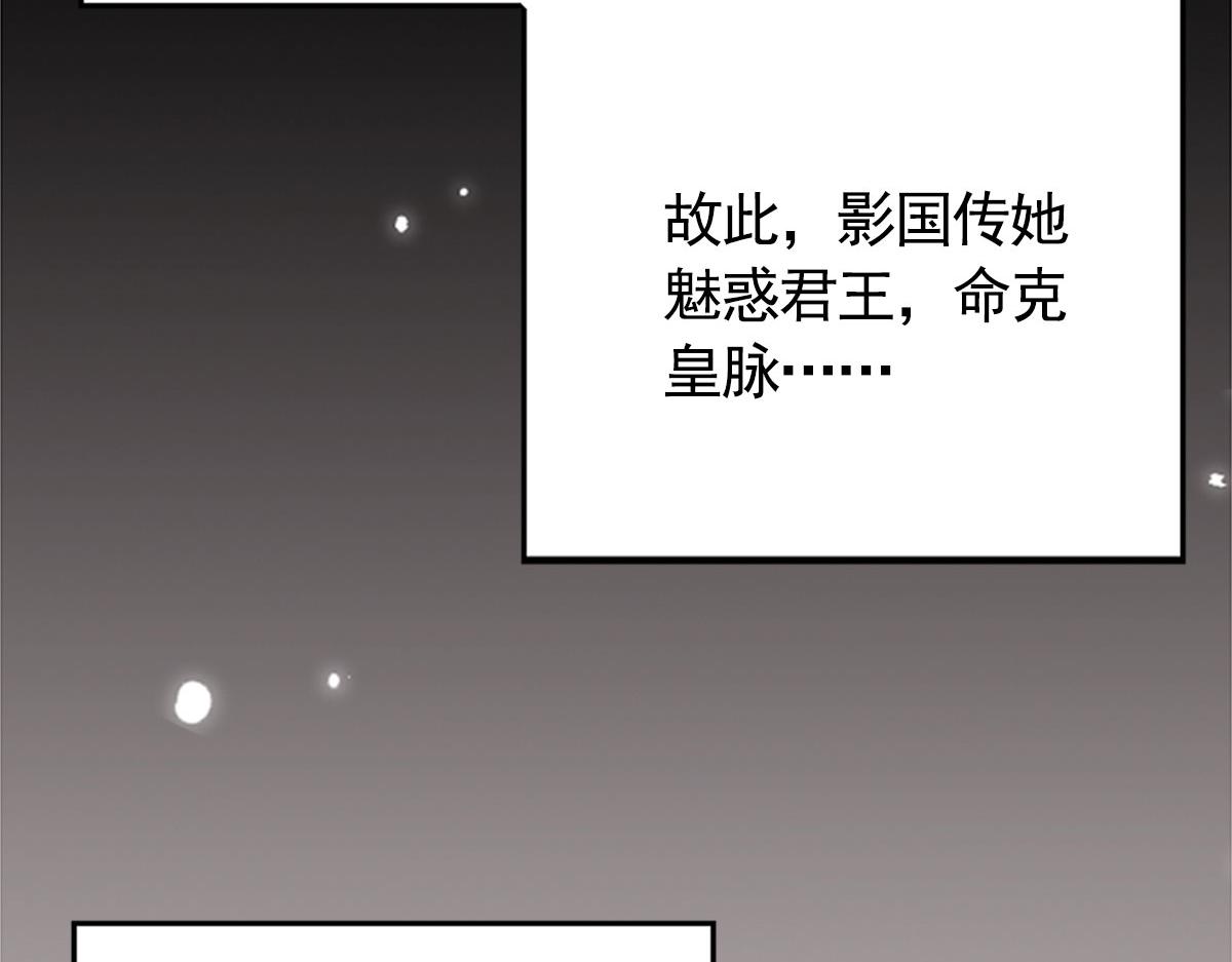 第2话 你不要抛弃我14