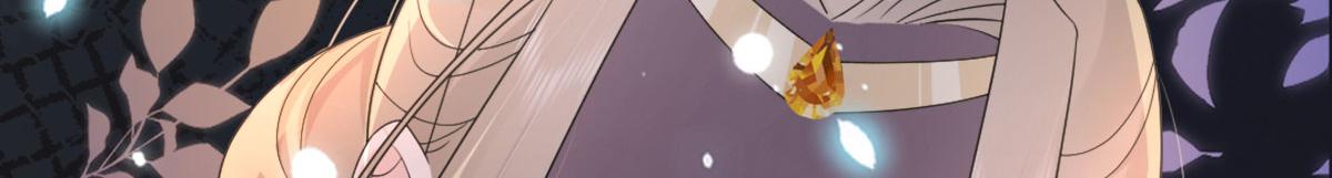 第4话 有师父的香气85