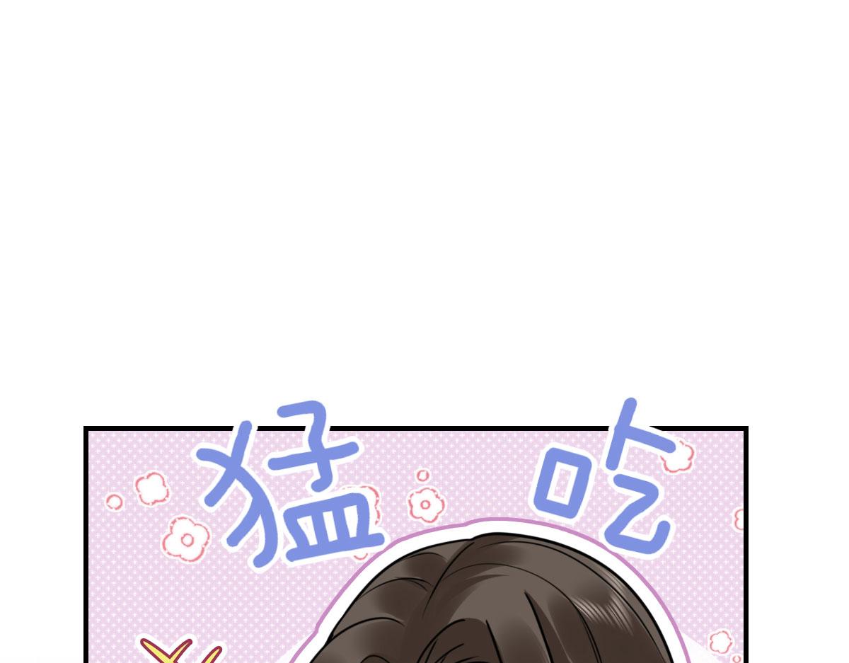 第37话 刘某对池姑娘一见倾心41