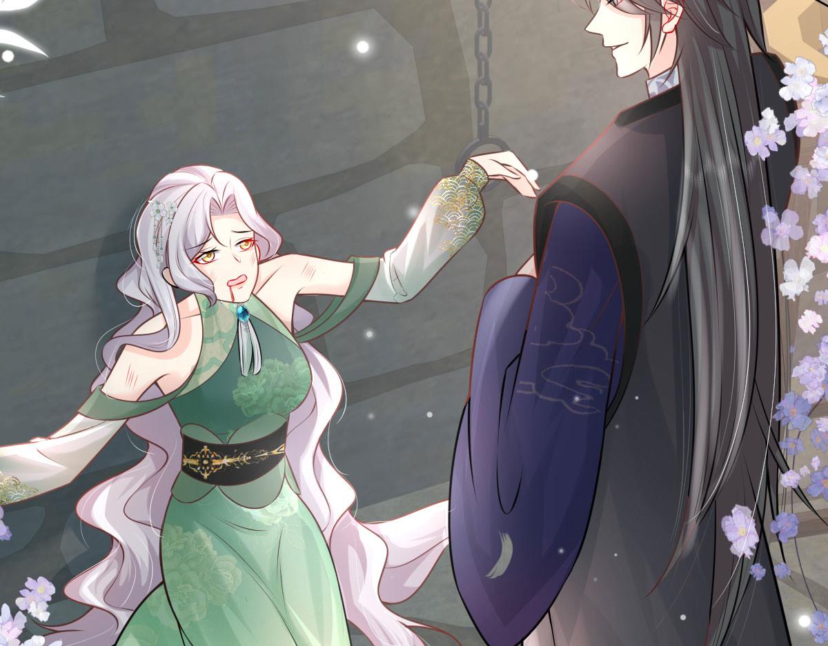 第13话 窥到了和师父的结局193