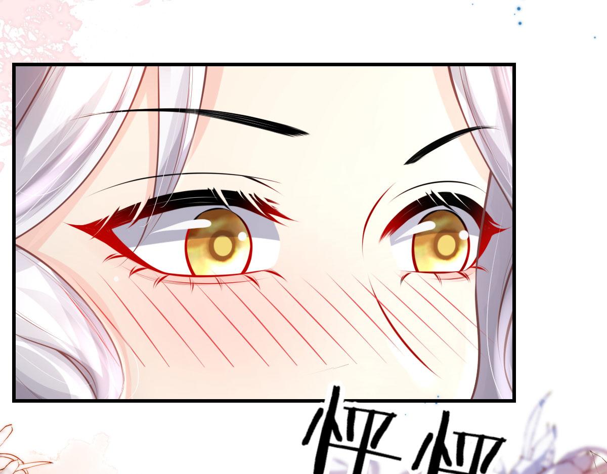 第14话 他不再对我有任何感情12