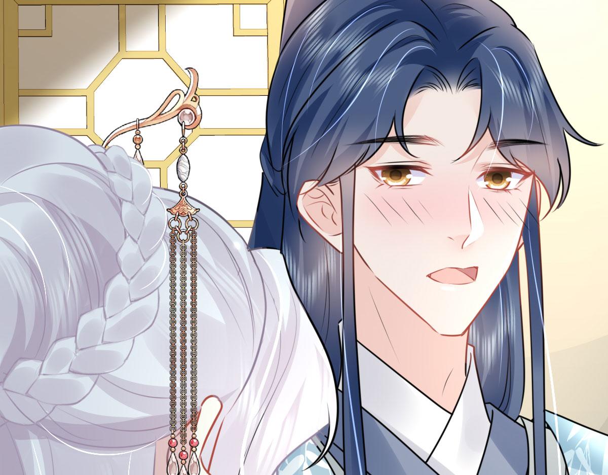 第37话 刘某对池姑娘一见倾心138