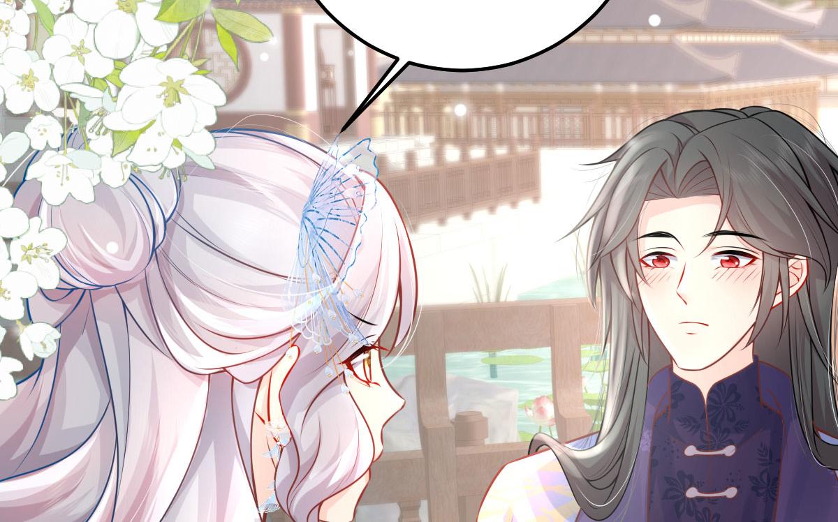 第12话 我绝不会离开师父！116