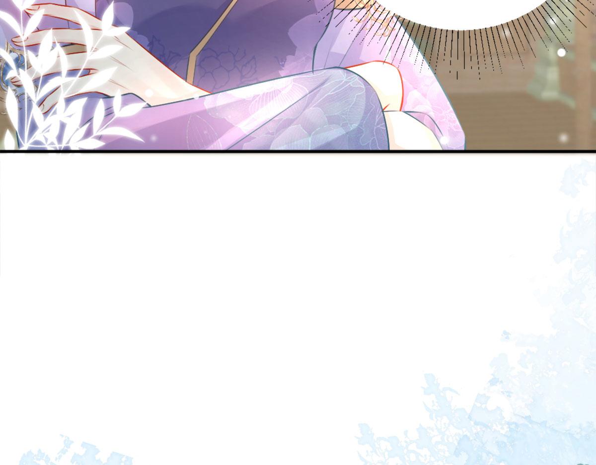 第8话 我想嫁给盛公子！77