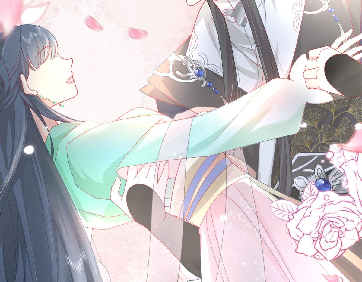 第6话 那我和师父正在恋爱59