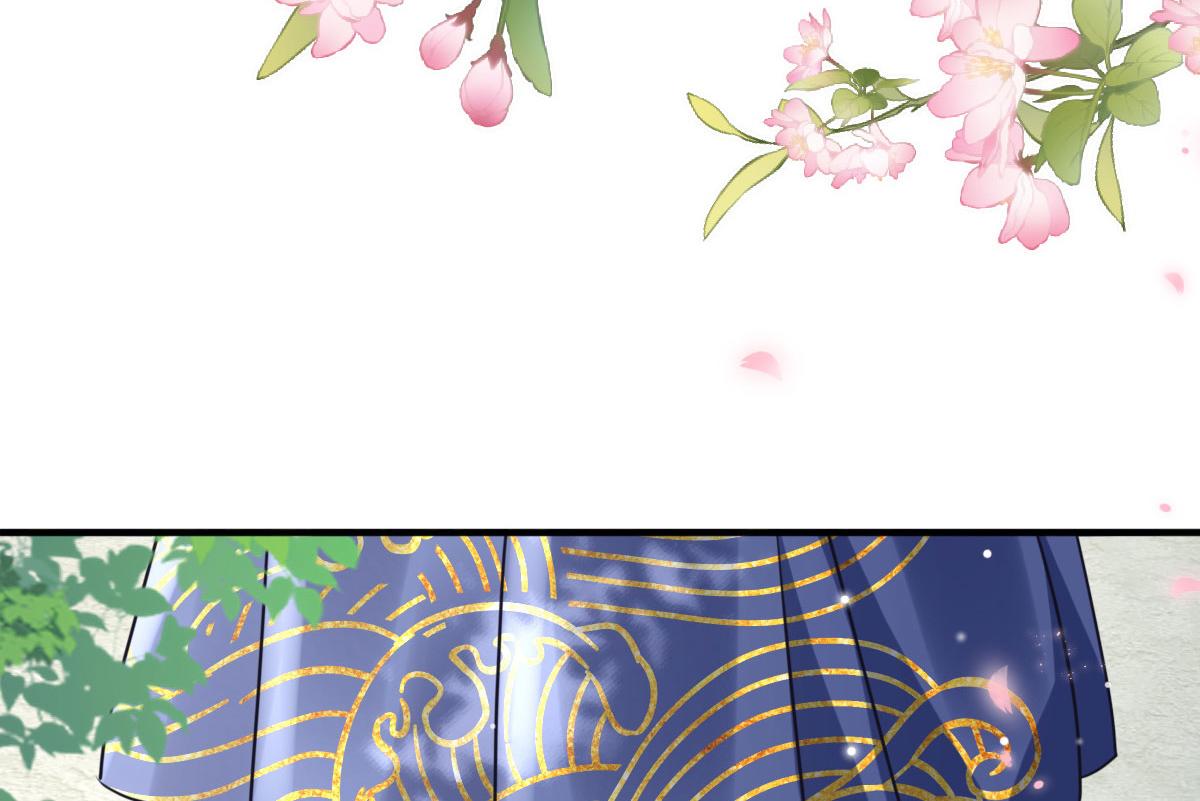 第36话 怎么都在打师父的注意44