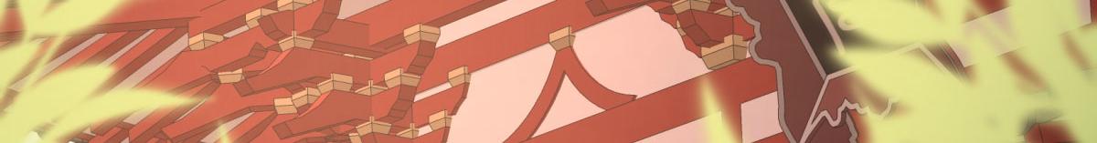 第31话 真的是盛公子！3