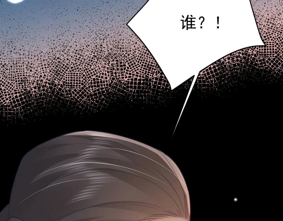 第64话 原来这就是真相161