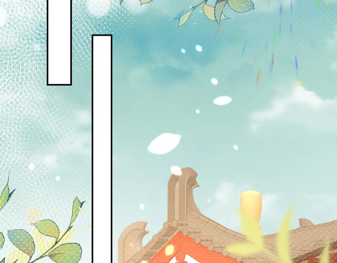 第70话 朕都是为了你1