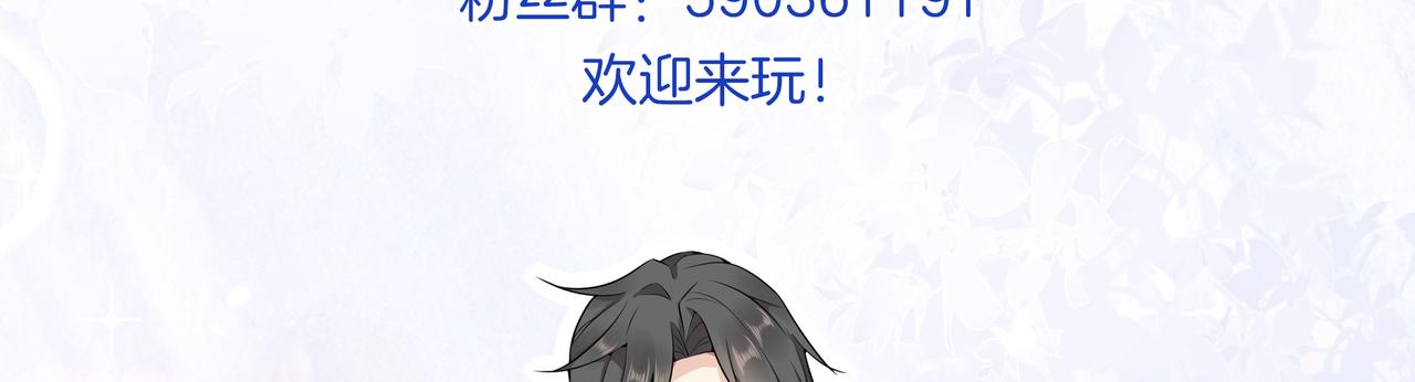 人物小剧透11