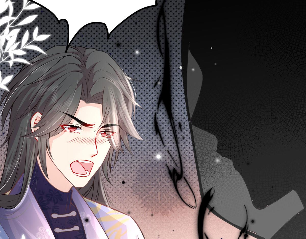第13话 窥到了和师父的结局169