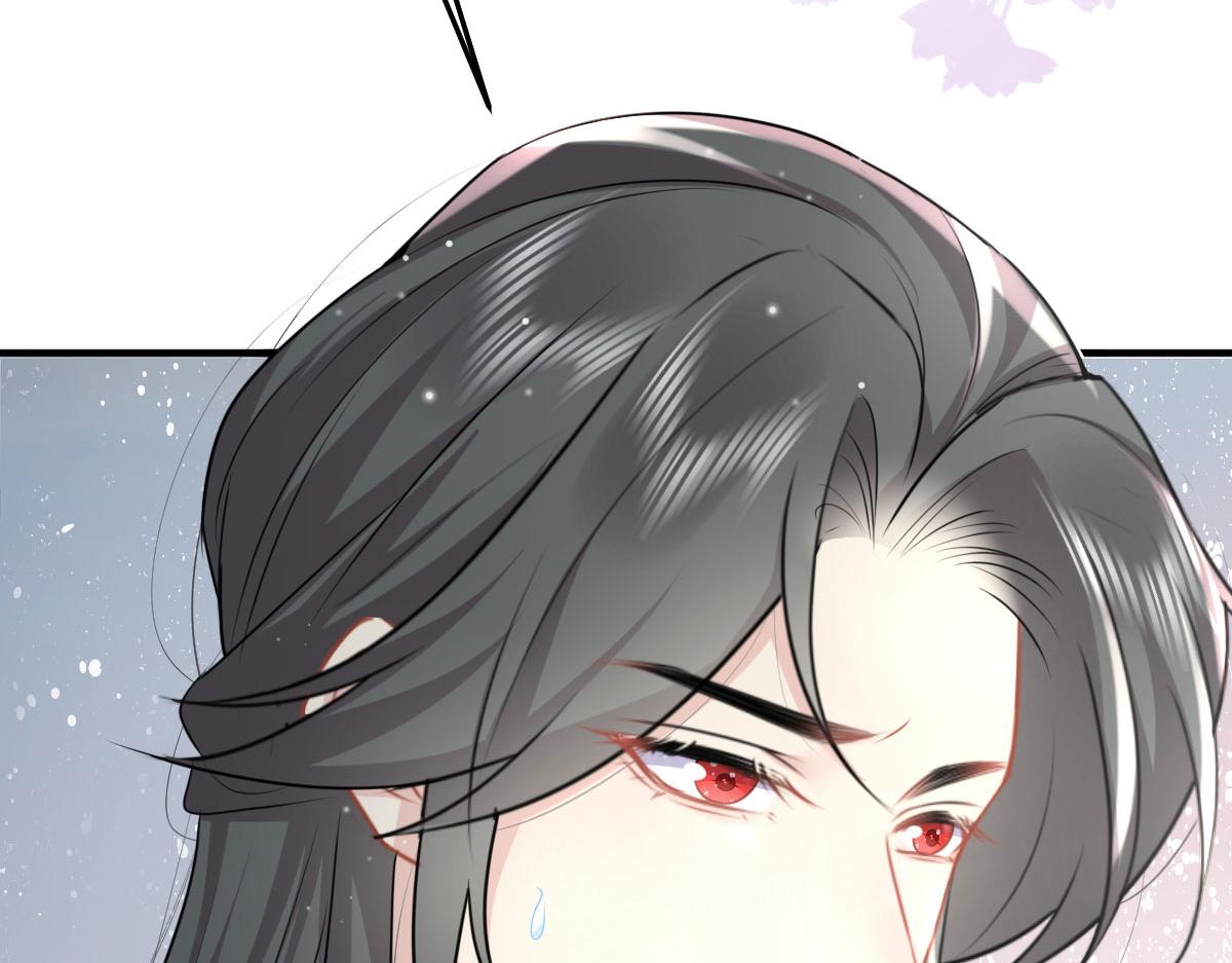 第26话 被触碰的地方在发烫71
