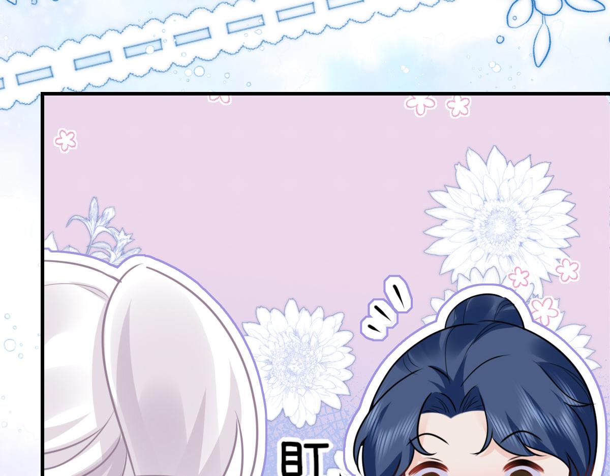第35话 原来你喜欢这款69