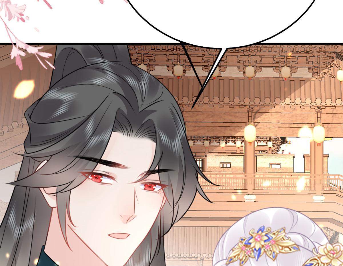 第35话 原来你喜欢这款133