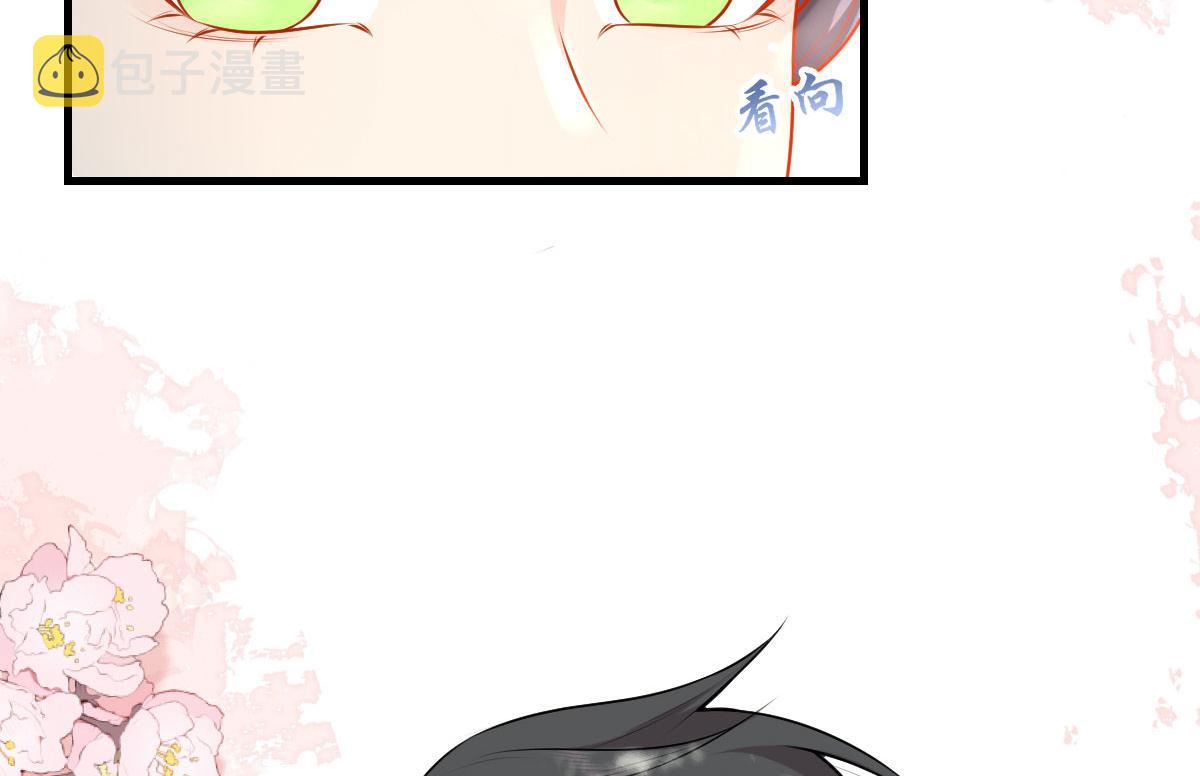 第10话 我喜欢的人是师父105