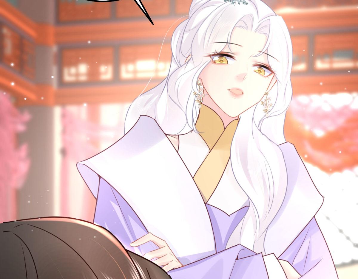 第30话 他竟敢这样称呼师父！8