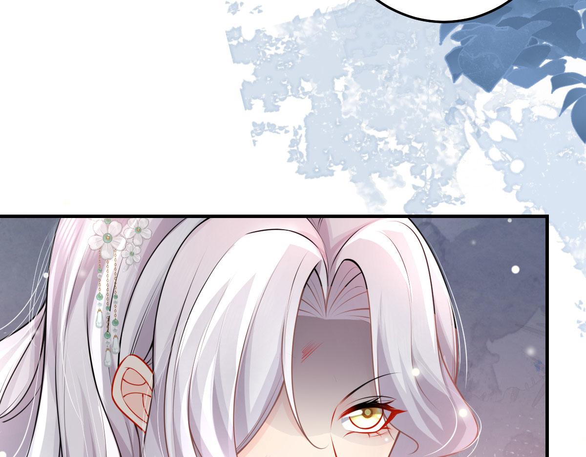 第13话 窥到了和师父的结局147