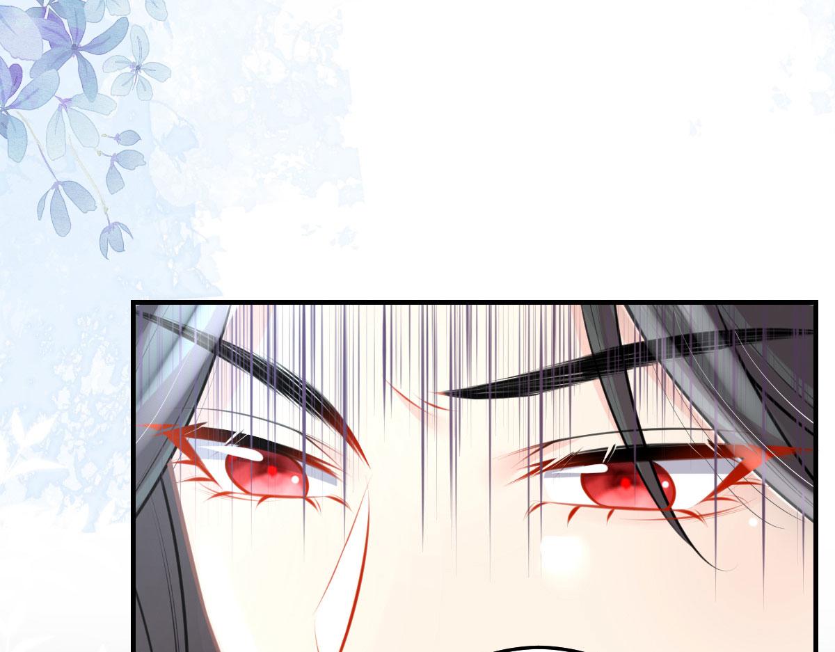 第15话 这心动是什么情况？64