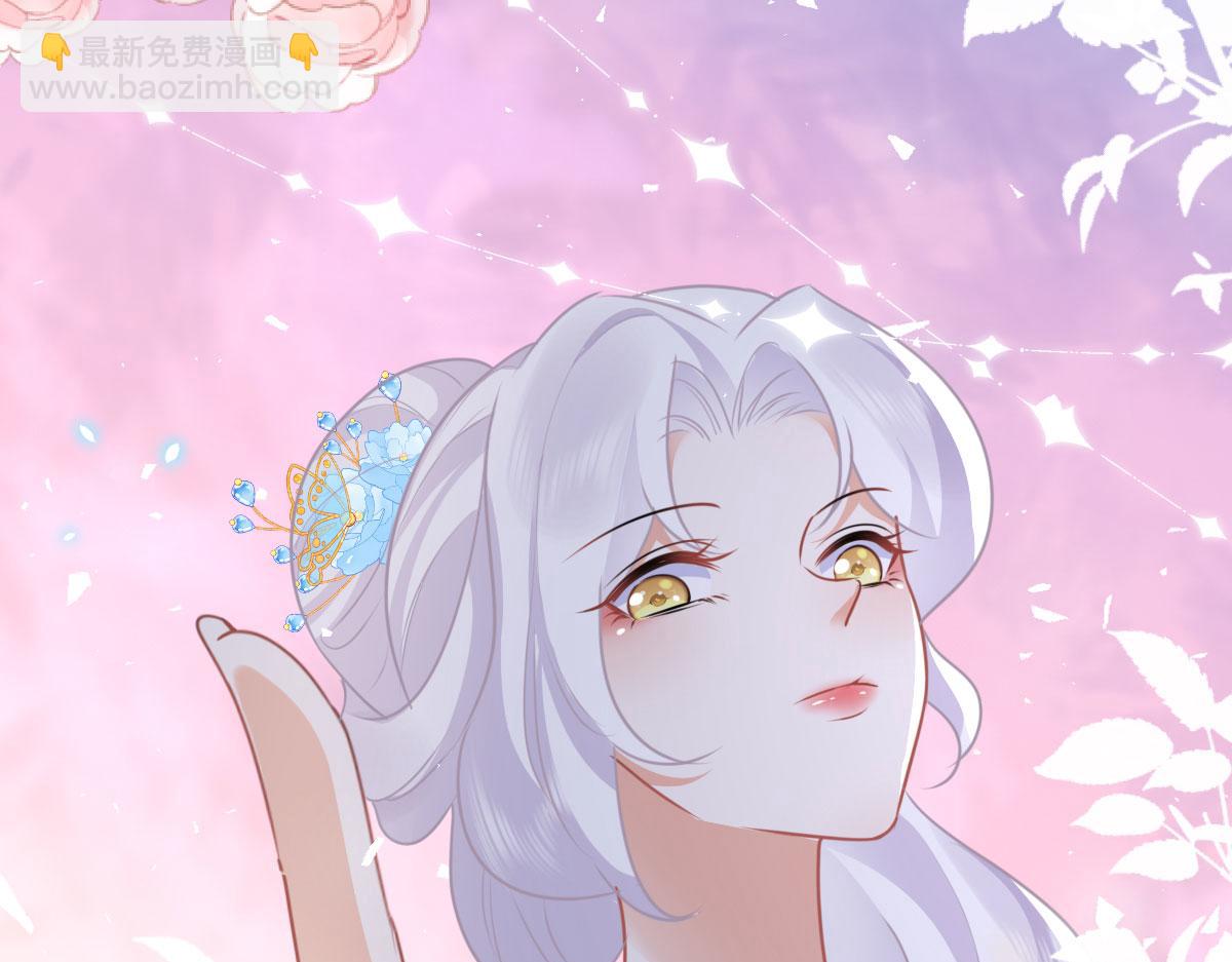 第49话 这也太不妙了吧93