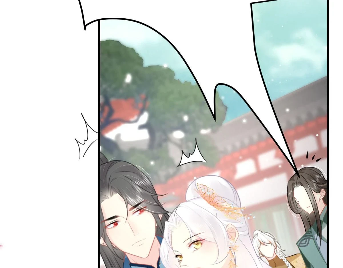 第46话 一定要传达给你70
