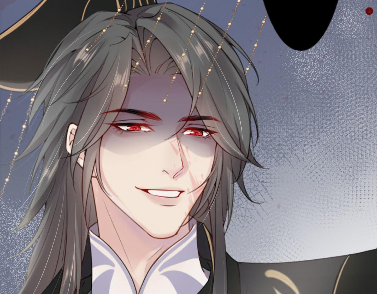 第1话 你不配当我师父！62
