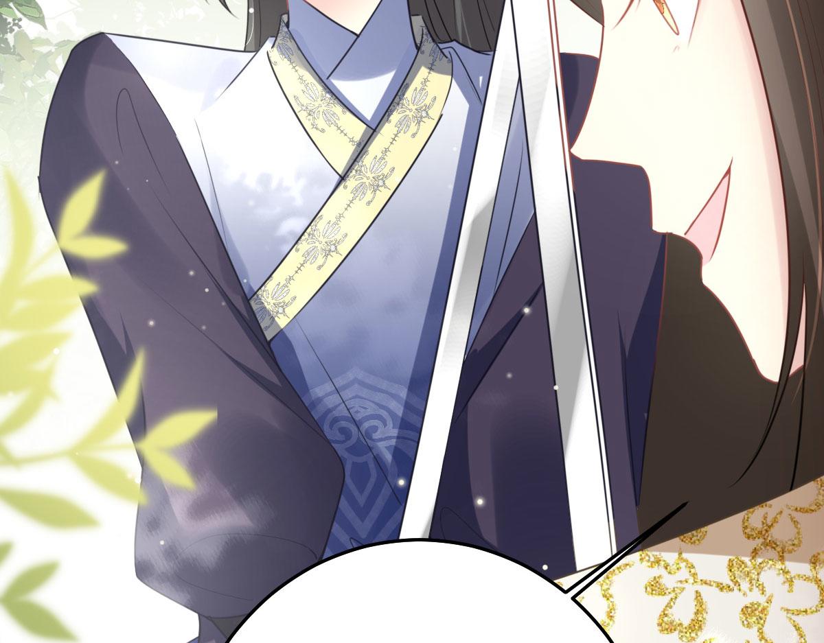 第36话 怎么都在打师父的注意26
