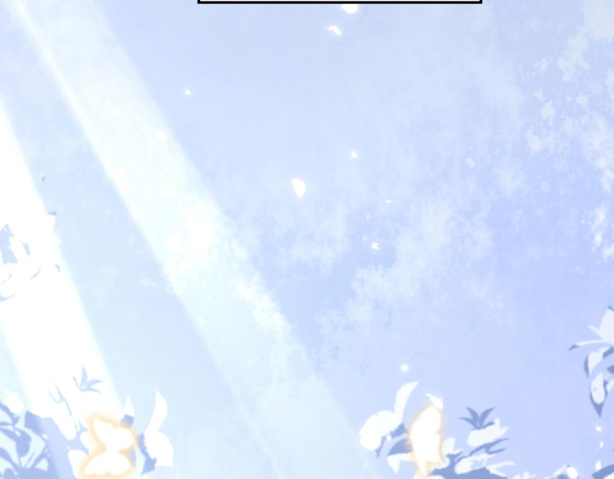 第1话 你不配当我师父！137