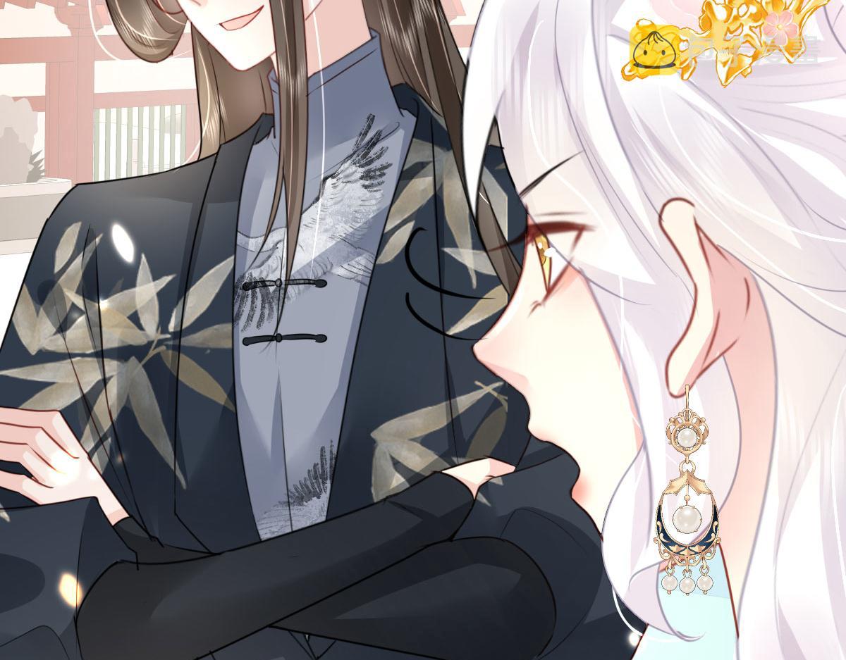 第31话 真的是盛公子！21