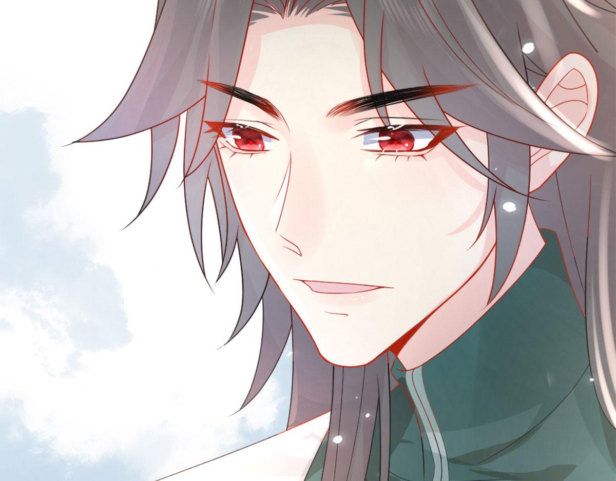 第5话 这条手帕能送我吗230