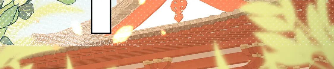 第70话 朕都是为了你2