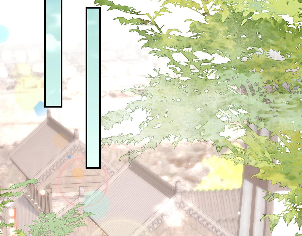 第30话 他竟敢这样称呼师父！33