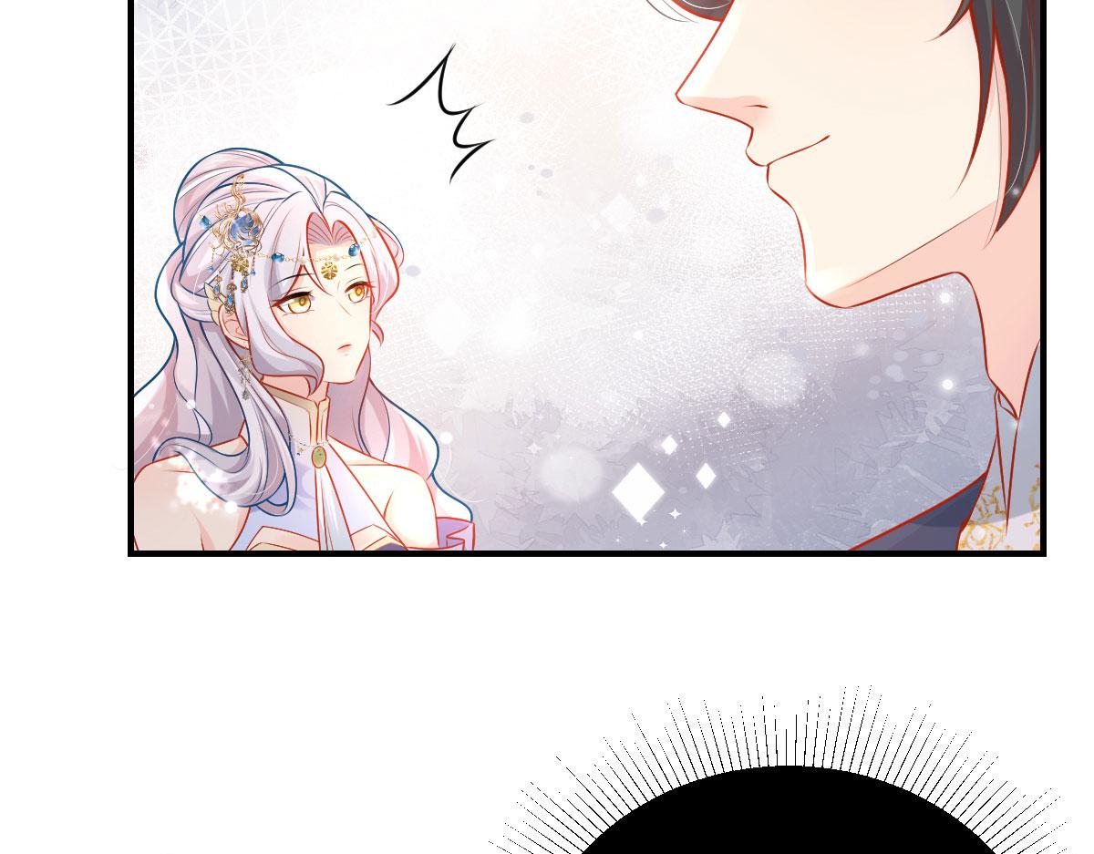 第10话 我喜欢的人是师父180
