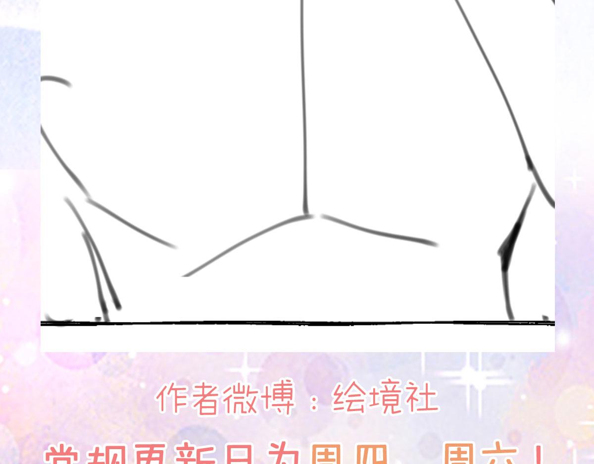 第34话 未来的心腹出现了？！147