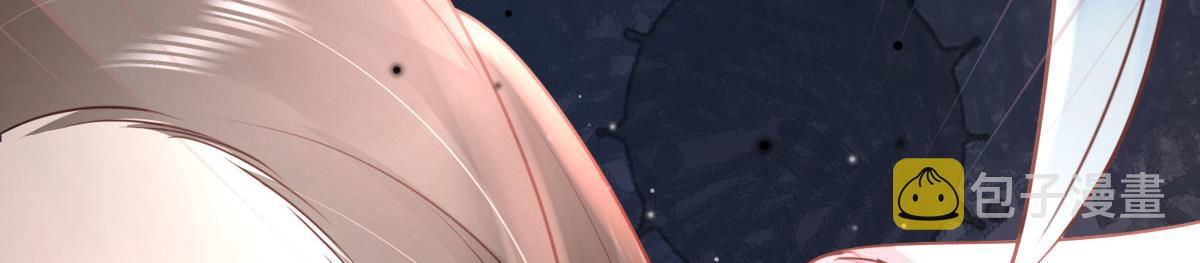 第28话 师父竟和他肌肤相亲？！91