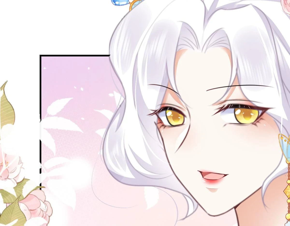 第48话 我讨厌你紧张别人44
