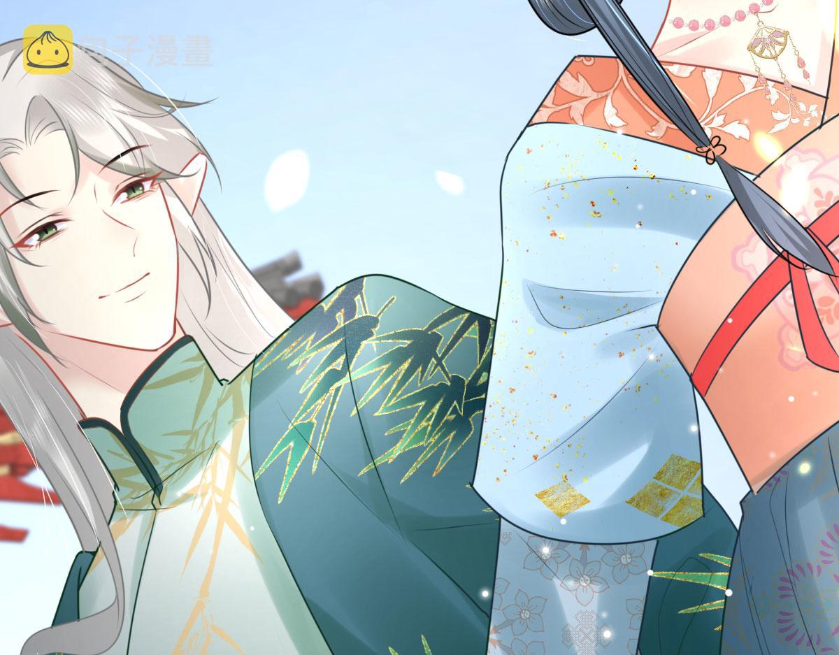 第38话 让他离我师父远点！126