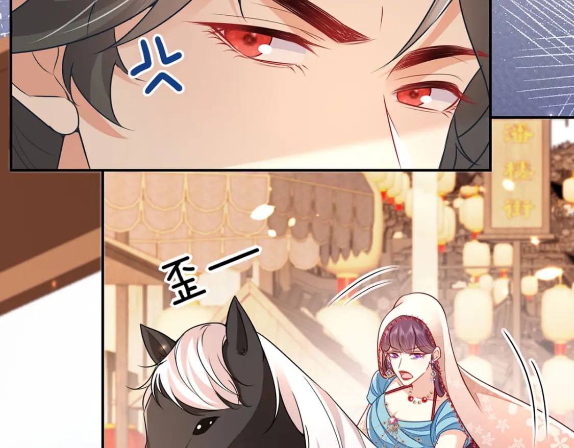 第74话 她果然是……！78