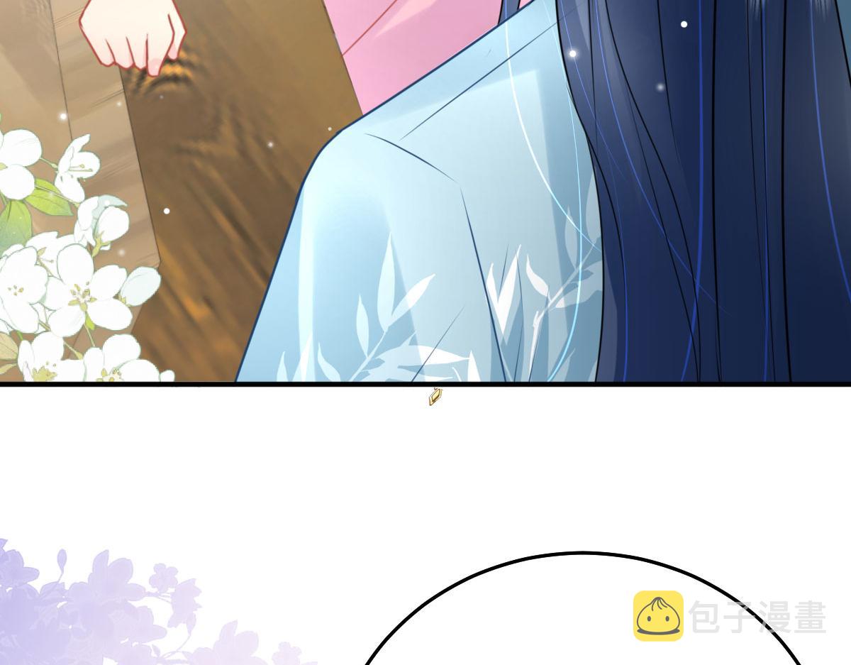 第38话 让他离我师父远点！17