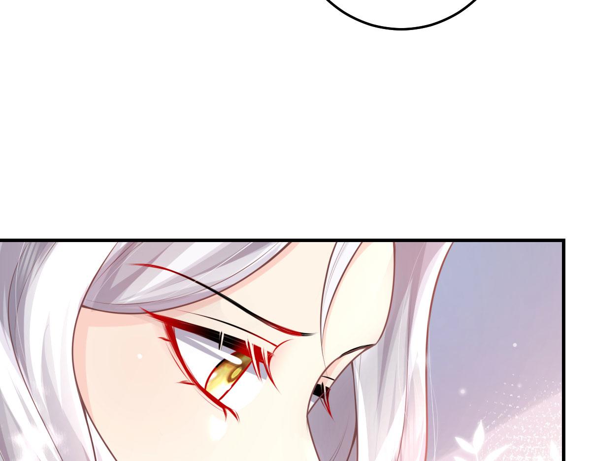 第13话 窥到了和师父的结局252