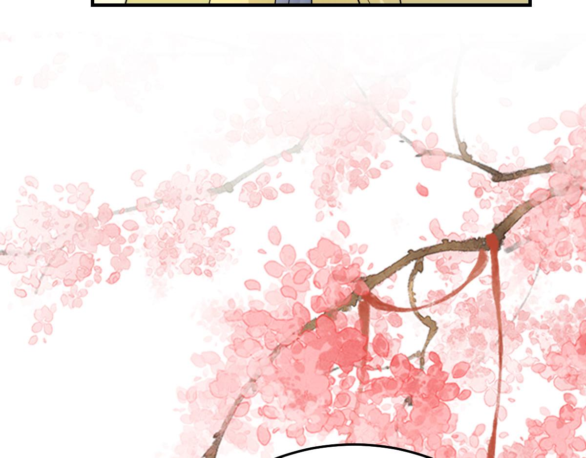 第35话 原来你喜欢这款7