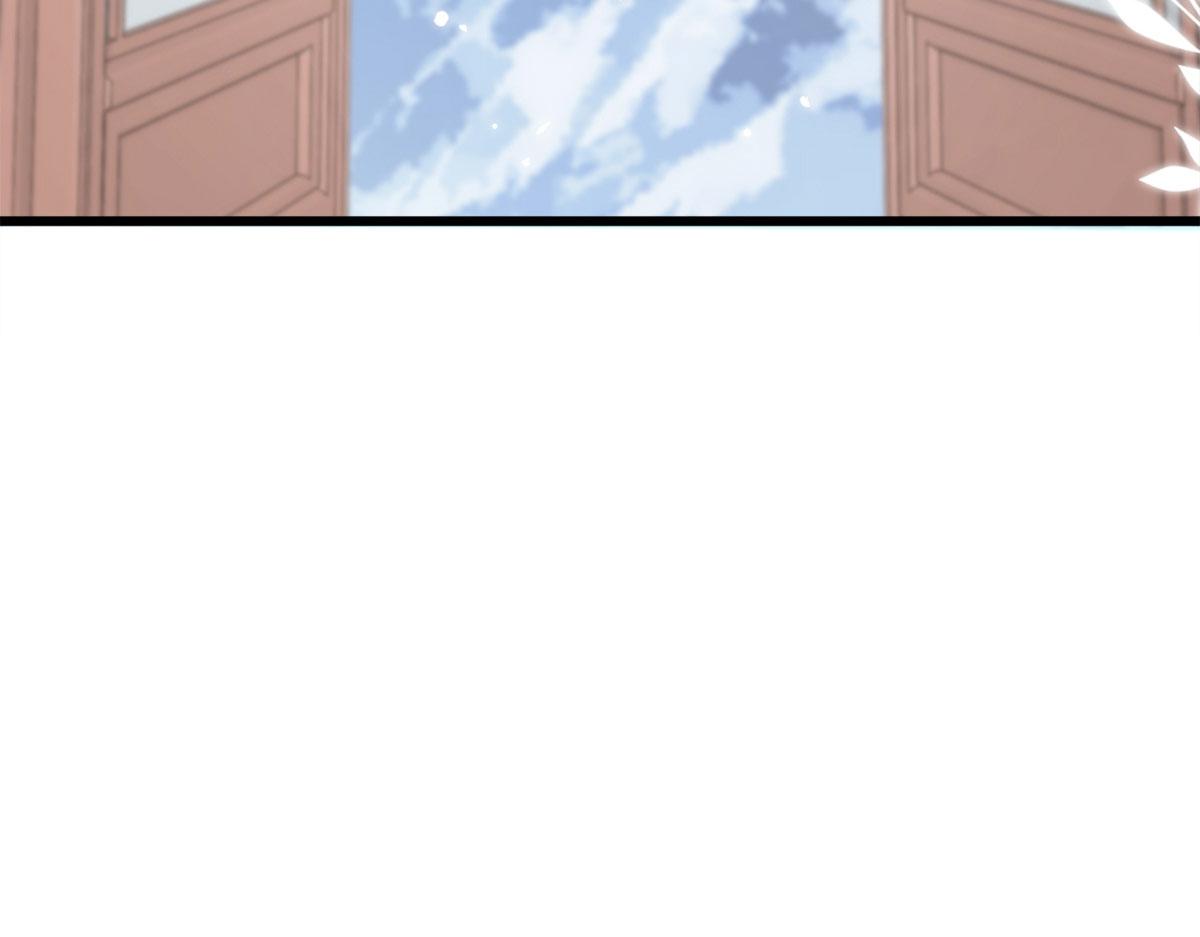 第5话 这条手帕能送我吗44