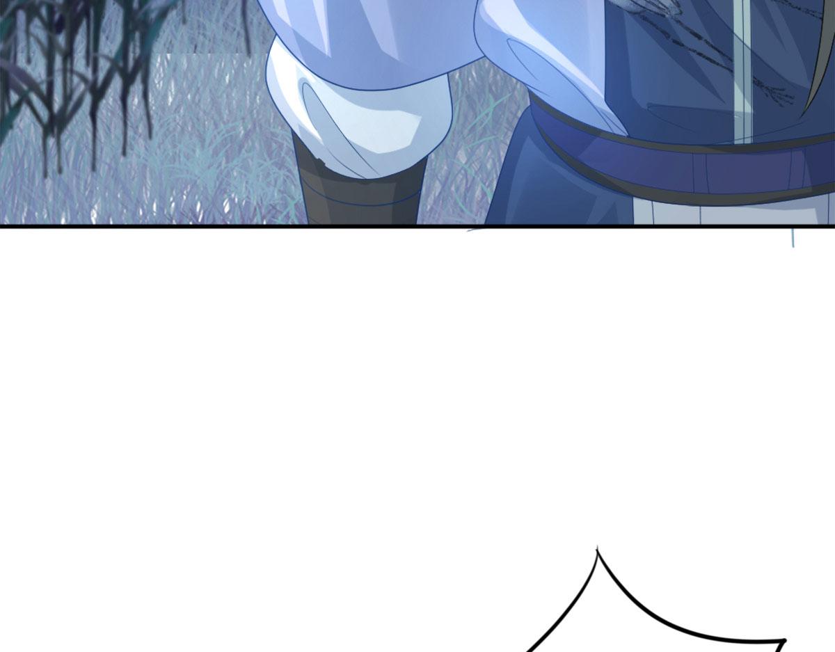 第6话 那我和师父正在恋爱188