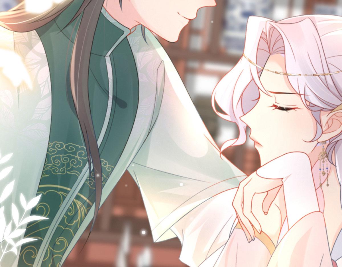 第12话 我绝不会离开师父！32