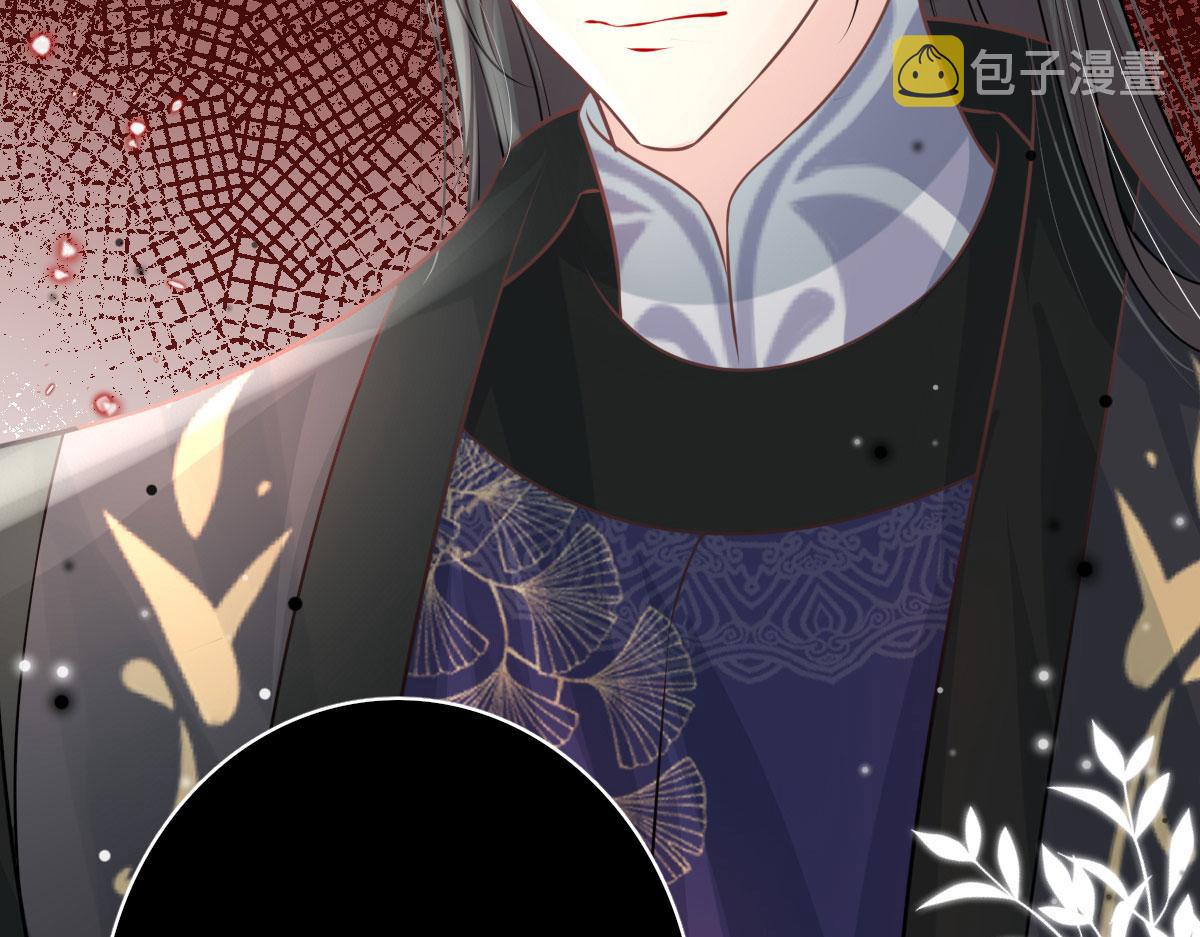 第13话 窥到了和师父的结局174