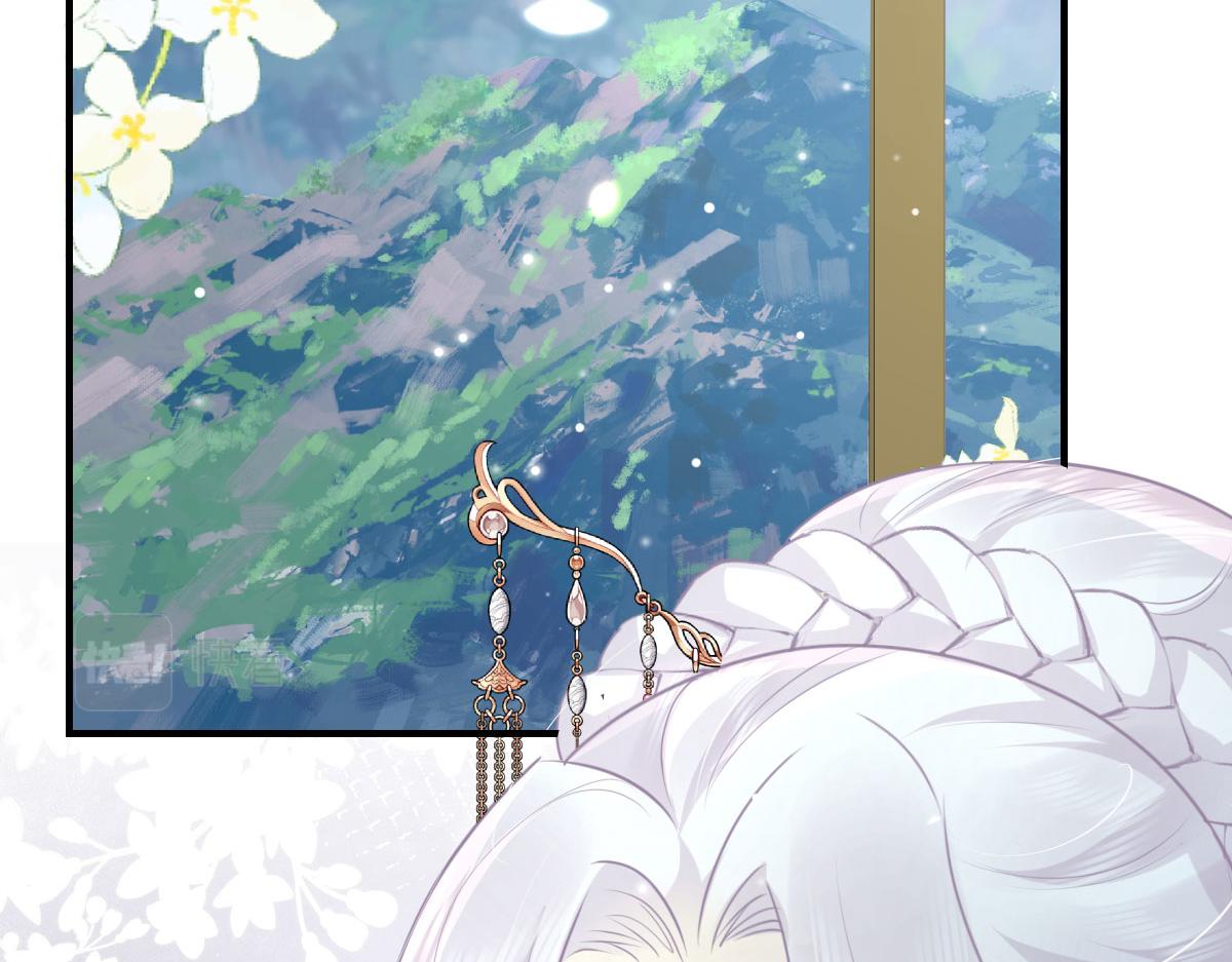 第38话 让他离我师父远点！2