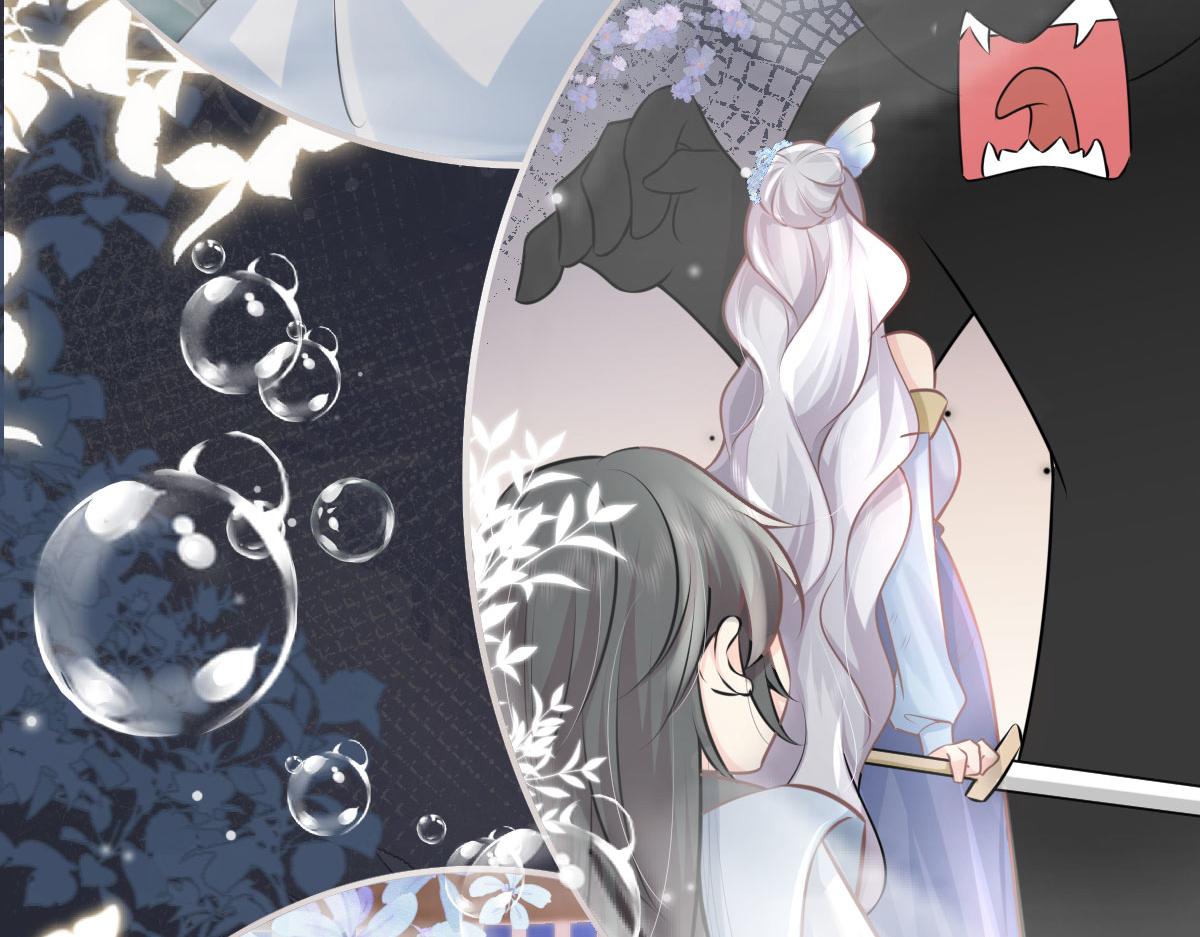 第14话 他不再对我有任何感情117