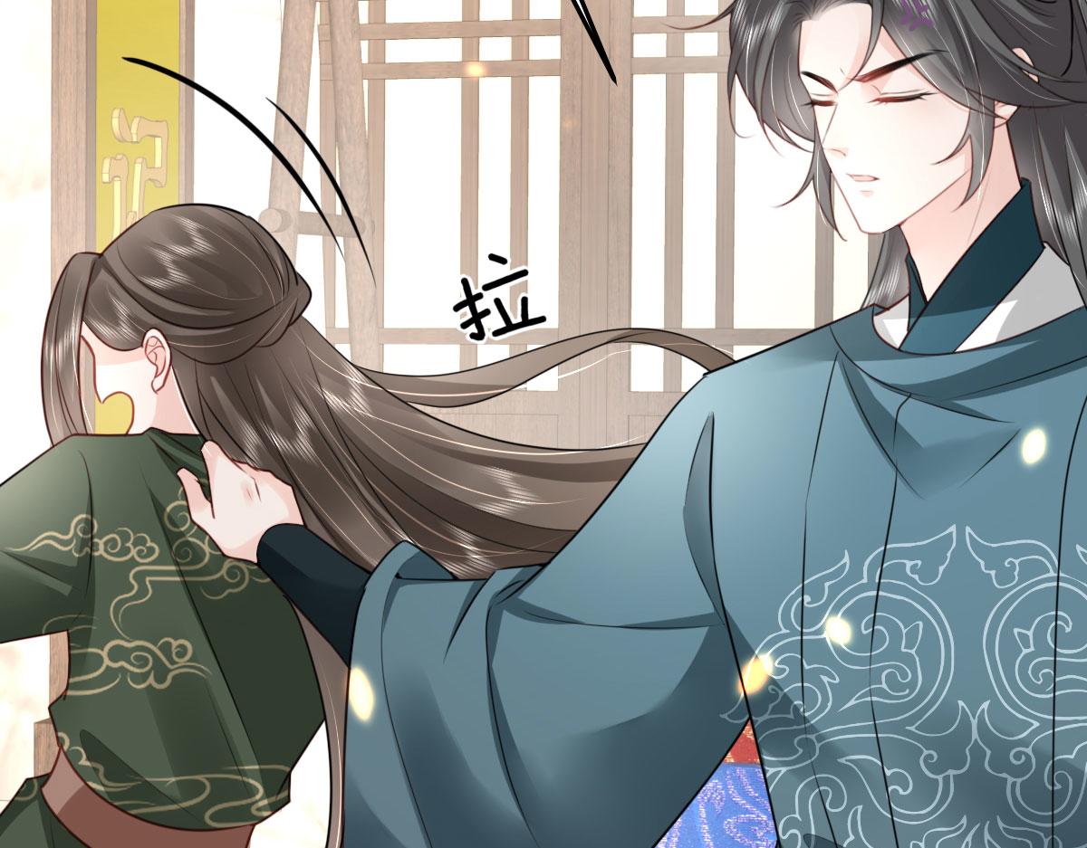 第34话 未来的心腹出现了？！26