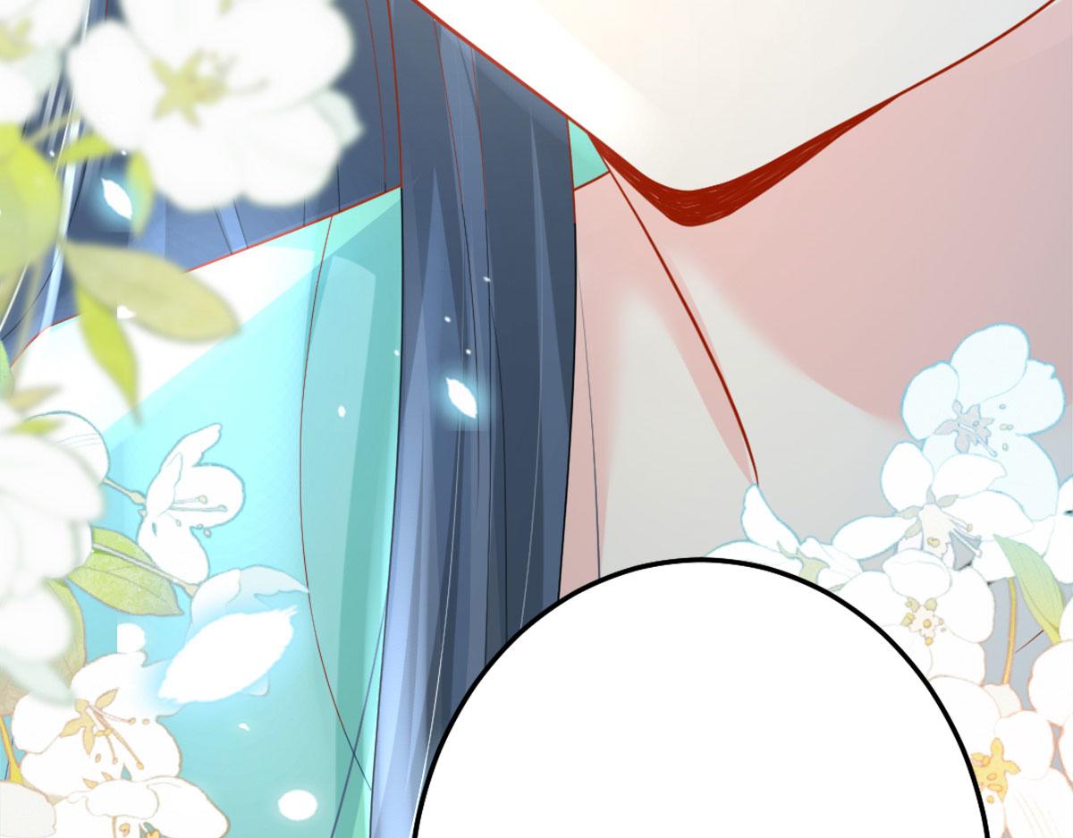 第6话 那我和师父正在恋爱206