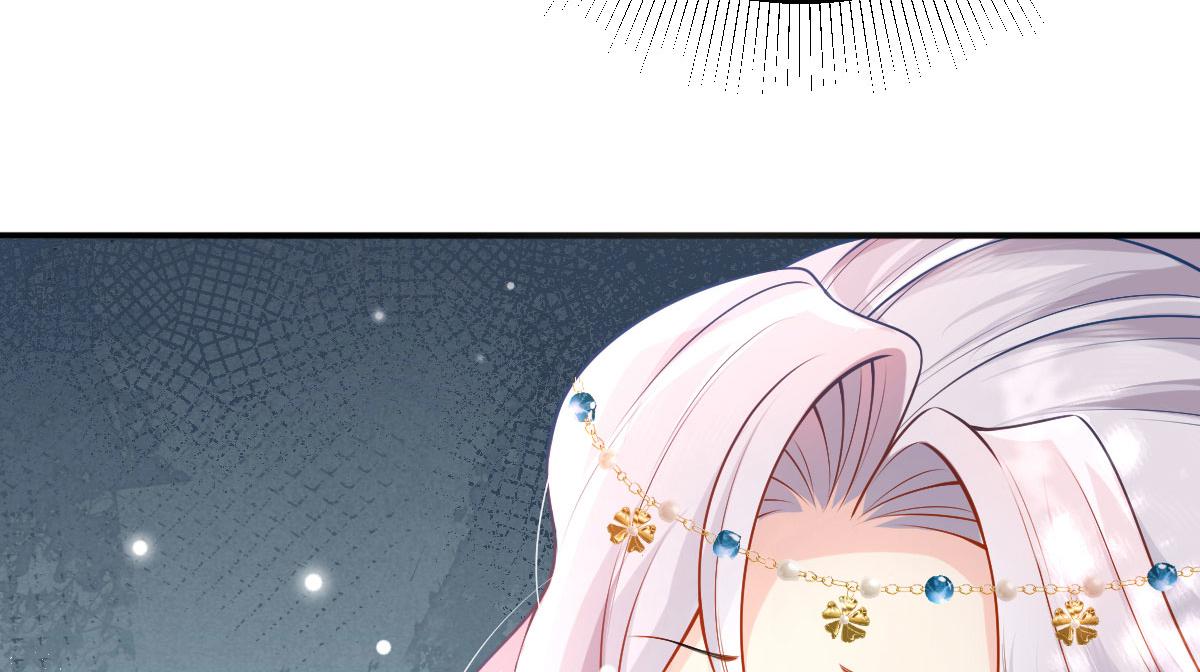 第10话 我喜欢的人是师父143