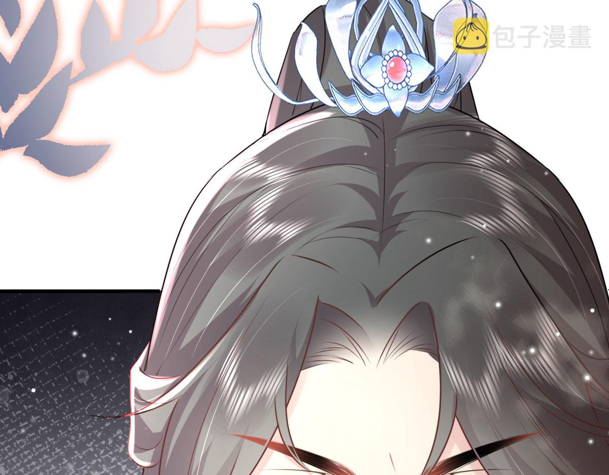 第30话 他竟敢这样称呼师父！103